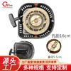 Los fabricantes venden motor de gasolina Tiller micro-Tiller placa de tracción 168 Chongqing Yaohu motor de gasolina placa de tracción tipo D