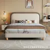 Cama estofada macia cor-de-rosa creme feminina cama de casal moderna minimalista quarto infantil cama de princesa cama de solteiro celebridade da internet