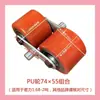 Catálogo de Piezas de Montaje de Rueda para Carretilla Elevadora Manual Ruedas de Nylon para Transpaleta Hidráulica Carretilla de Mano Ruedas de Núcleo de Hierro de Poliuretano PU