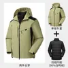 90 Chaqueta de plumón Desmontable Estándar Nuevo para Hombres y Mujeres, Chaqueta con Capucha, Chaqueta de plumón Caliente, Chaqueta de Trabajo a Prueba de Tres