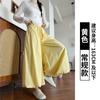 Calça Bloomers Florais Amarelas para Mulheres, Estilo Verão Fino 2025 Nova Calça Lanterna Solta Emagrecedora, Casual Petite Calça Longa de Perna Larga