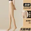 Medias sin pie con control de abdomen para mujer, pantimedias para primavera, otoño e invierno, forradas de felpa y engrosadas, adecuadas para usar al aire libre, medias brillantes de otoño e invierno, disponibles en varios grosores