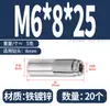 Tornillos de Expansión de Acero Inoxidable Acero al Carbono Explosión Superior Estándar Nacional Tirar-Explosión Pernos de Expansión Interna Invisibles M6M8M10M12M16