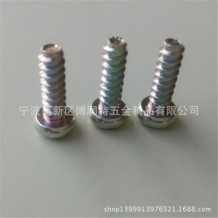 0226D7E35F412ACBA7B0FEB3C3A2C9