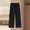 Conjunto Nuevo de Verano 2026 para Madres de Mediana Edad: Pantalones Casuales Rectos Sueltos para Mujeres de Mediana Edad y Mayores, Elegantes Pantalones de Verano con Cintura Elástica