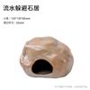 Hamster Cerâmica Imitação Pedra Caverna Pedra Grés Natural Imitação Pedra Original Paisagem Flor Galho Rato Seda Dourada Urso Ninho de Dormir Casa de Fuga