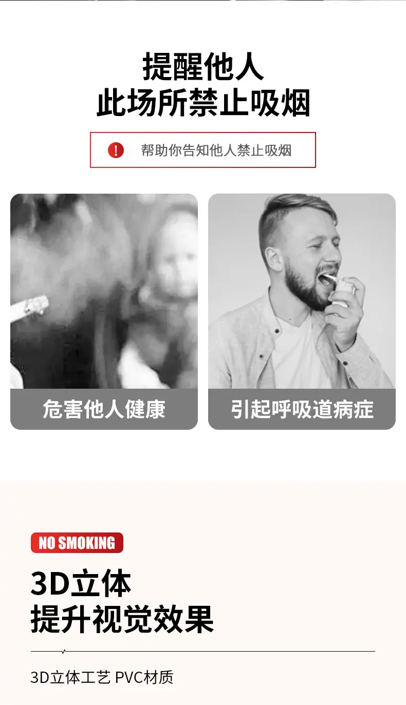 详情页_01_02.jpg