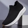 Zapatos de mujer otoño nuevos calcetines de punto voladores zapatos de malla zapatos de moda casual zapatos deportivos zapatos de correr para mujer