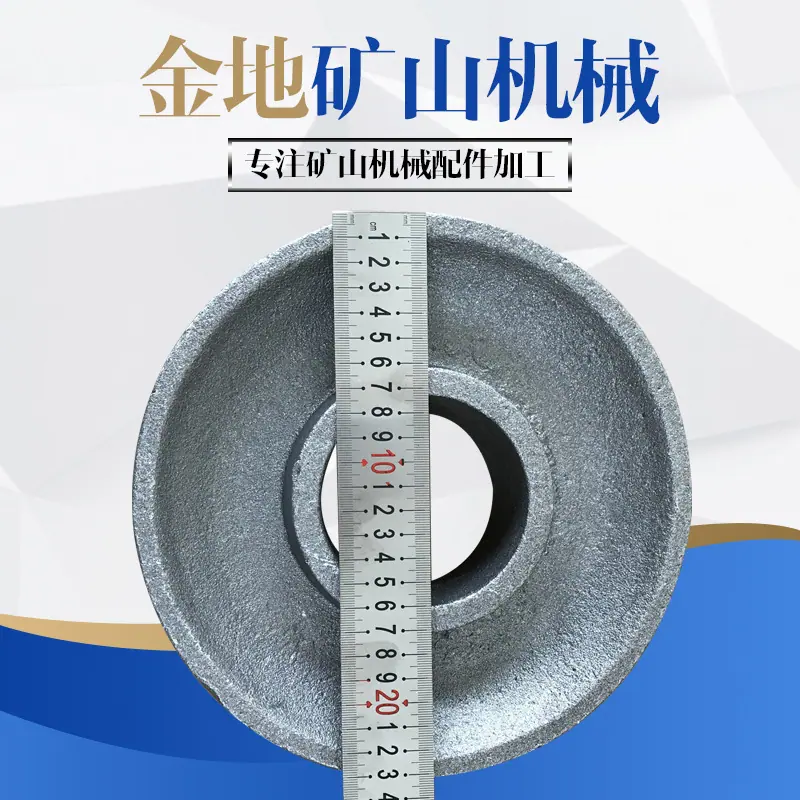 绳轮4.jpg