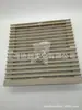 Conjunto de filtro de ventilação ZL804 tampa de grade 204*204 veneziana conjunto de filtro de ventilação do ventilador 1725