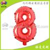 Globo de película de aluminio alfanumérico rojo grande de 16 pulgadas A- Z globo de papel de aluminio decoración de fiesta de boda cumpleaños