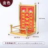 Guangrong-nuevo color impresión tridimensional cóncavo-convexo acero inoxidable Buda nicho colgante nicho bendición del Emperador posición de Dios marco Dingfu cocina Rey