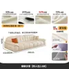 Sofá Tongyu Especial Malvavisco Estilo Retro Crema Sala de Estar Apartamento Pequeño Sofá de Cuero Nube Tecla de Piano Francesa
