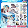 Sun yingsha yum mijo sha cabeza combinación bolsa ciega medalla Wang chuqin insignia broche secundaria estrella de mijo