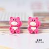 Nuevos Accesorios de Resina Mini Animal Pequeño diy Pegamento Crema Parche Carcasa de Teléfono Accesorios para el Cabello Material para Uñas Decoración