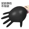 Guantes Desechables Yingke de Grado Alimenticio Negro de Nitrilo Caucho de Látex PVC para Cocinar, Catering y Uso en Cocina, Resistentes al Desgaste