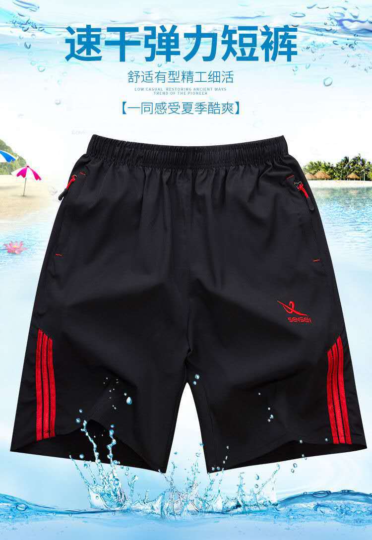 微信图片_20200406092627