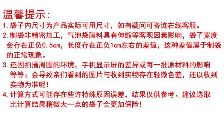 黑色长条详情_11.jpg