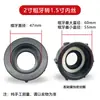 Acessórios para Válvula de Tanque IBC Converter para Rosca Fina Macho Rosca Externa Plástico Rosca Interna e Externa Conector de Espigão de 1,2 polegada Diâmetro Interno de 2 polegadas para 25mm