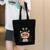 Bolso North Factory Original Estilo Nuevo Transfronterizo Versátil Bolso de Mano para el Trabajo Bolso de Lona a la Moda Bolso Casual de Gran Capacidad para Mujer