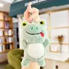 Lindo llavero de cordero de peluche, muñeco de peluche, colgante para bolso de pareja, juguete de máquina de peluches, accesorio de regalo