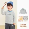 Camiseta de manga longa Kaka Panda com forro de fleece para crianças, roupas de inverno para meninos, camiseta de inverno para meninas, top de bebê
