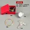 Película protectora para joyería, película transparente para conservar joyería tradicional, pulseras y relojes, película electrostática de PVC para empaque