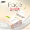Pañuelos Faciales Jierou en Polvo 3 Capas 120 Hojas Sin Perfume Paquete Grande Pañuelos Faciales para el Hogar Dormitorio Servilletas Papel Higiénico Económico