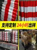 Postes de Advertencia de Tubo de Acero, Columnas Anticolisión Empotradas, Columnas Reflectantes, Columnas Fijas Rojas y Blancas, Postes de Aislamiento, Postes de Cruce Galvanizados, Envío Gratis, Engrosado