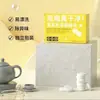 Tabletas Efervescentes Descalcificadoras Limpiador Multiusos, Seguras para Juegos de Té, No Requieren Cepillado, Limpian Manchas de Té, Desinfectante para Vidrio