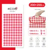 Esterilla de Picnic para Exteriores Impermeable a la Humedad Tela Engrosada Camping Salida Doble Capa Impermeable Esterilla Portátil Plegable Salida Esterilla Protectora