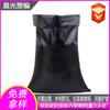 Bolsa tejida ignífuga engrosada, venta al por mayor, fabricantes de bolsas tejidas con carbón negro antienvejecimiento, bolsas tejidas para control de inundaciones y conservación de agua.