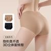 Ropa Interior de Base Líquida 2025 Nuevo Verano Fina Invisible Yoga Fitness Deportes Sin Costuras Seda de Hielo Pantalones Cortos Triángulo para Mujeres