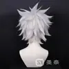 Saint Nai Killua Cazador a Tiempo Completo Peluca de Cosplay Modelo de Peinado Plata Blanca Peso: 190g