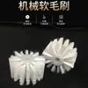 Acessórios para Máquina de Embalagem Tipo Travesseiro de Fábrica Original, Escova de Rolo Redonda, Resistente ao Desgaste e à Temperatura, Tamanho Personalizável, Roda de Escova de Nylon