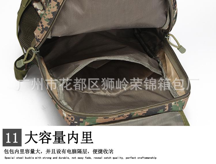 详情
