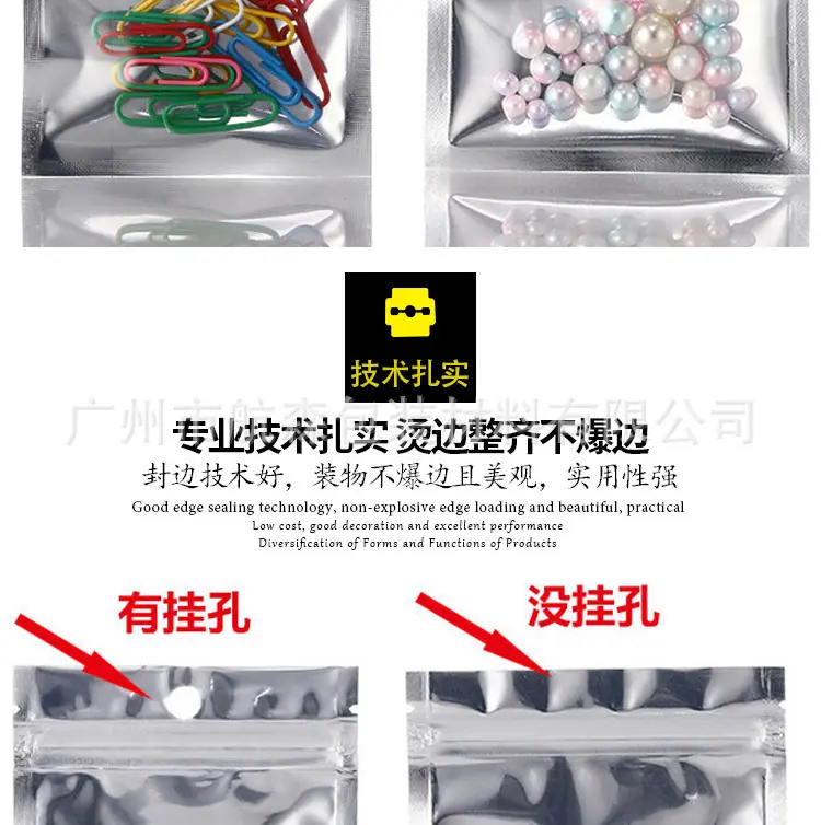 详情页_07.jpg