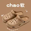 Calçados Croc para Meninas Usarem Fora, Chinelos Baotou de Casal, Sapatos Domésticos Femininos, Sandálias Femininas, Tamancos Masculinos, Tamancos Masculinos