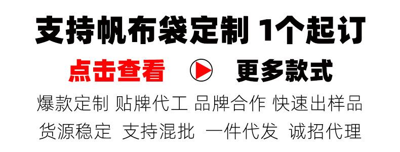 未标题-4