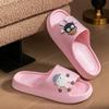 2025 Nuevas Pantuflas de Verano Eva para Mujer, Pantuflas Antideslizantes de Suela Gruesa para Parejas, Uso Doméstico/Baño, Doble Propósito con Sensación de Caca
