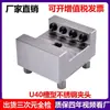 Portabrocas Neumático Erowa Tipo 100 Pinza para Electrodo de Cobre Soporte Fijo para Máquina Herramienta de Electroerosión CNC