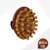 Cepillo Meridiano de Cojín de Aire de Madera Maciza Promesa Personalizado Cepillo de Masaje Neutro para Todo el Cuerpo Cabezal de Masaje para Raspado Masajeador Peine Meridiano