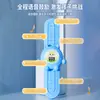 Contador Vertical de Salto para Niños con Función de Voz para Entrenamiento y Ejercicio