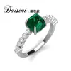 Anillo Esmeralda Desini Niche Nurtures para Mujer Corte Torre de Azúcar Moda Anillo de Plata de Ley S925 para Niñas