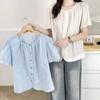 Camisa Jacquard Simple de Manga Corta para Mujer Talla Grande Verano Nuevo Estilo 100 kg Top Versátil para Chicas con Curvas 7768