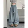 Jeans Brillantes de Estilo Americano Resistentes Tachonados con Pedrería para Mujer, Otoño/Invierno 2026, Pantalones Scimitar Anchos Holgados, Pantalones Largos hasta el Suelo