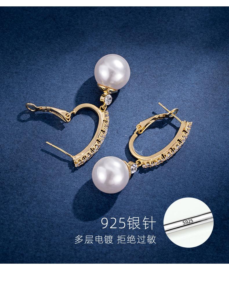 描述图_7