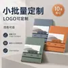 En Stock Nuevo Cuaderno A5 de Cuero Estilo Chino, Cuaderno de Oficina Estilo Antiguo, Logo Personalizable, Planificador Estudiantil al por Mayor