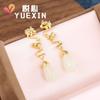 Pendientes de jade hetiano natural en plata de ley S925, pendientes de mujer con temperamento Xiangyun, pendientes largos con encaje de jade orquídea
