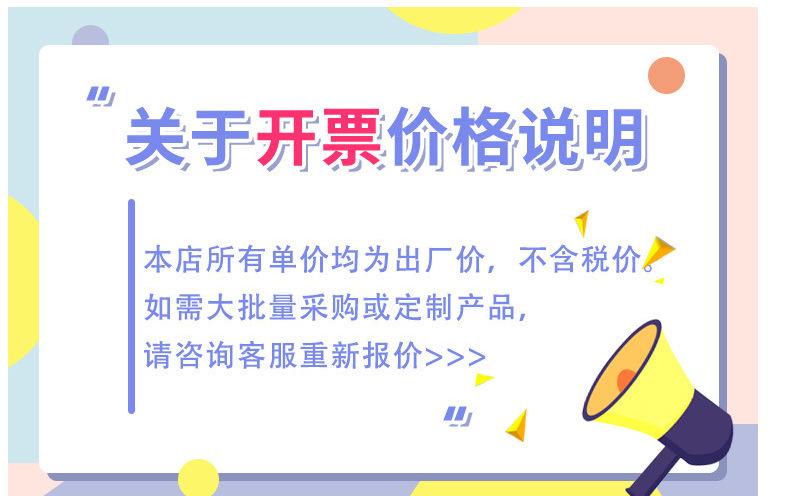 O1CN01RpFq6K29WrMgVAFY1_!!2212